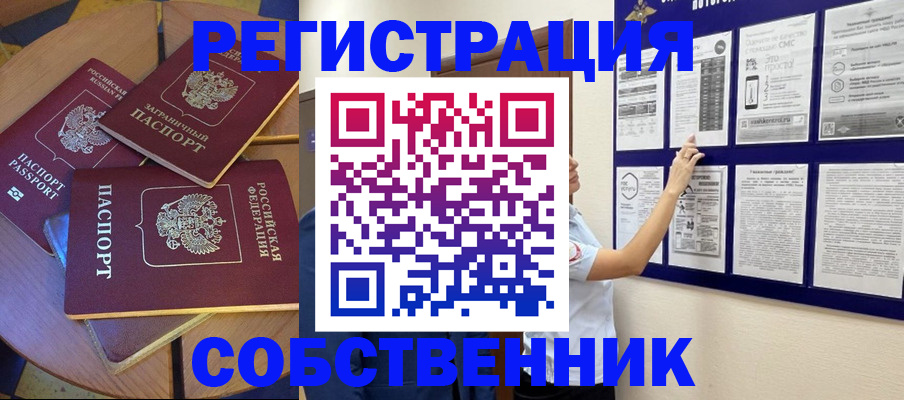 форма 3 в Анжеро-Судженске